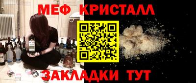 твердый Камышлов
