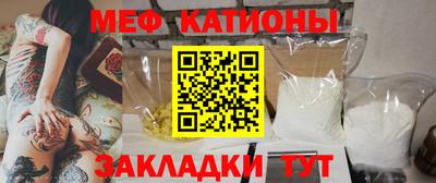 кокаин перу Изобильный