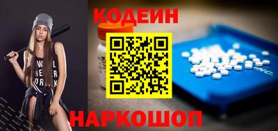 кокаин перу Изобильный