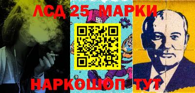мдпв Ирбит