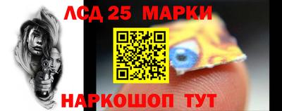 гашиш Кандалакша