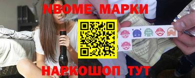 кокаин перу Изобильный