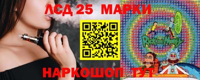 мдпв Ирбит