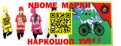кокаин колумбия Канаш