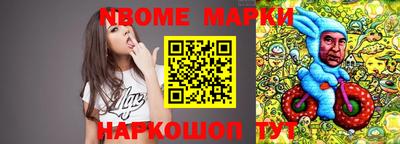 кокаин колумбия Канаш