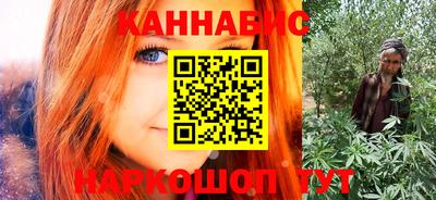 кокаин перу Изобильный