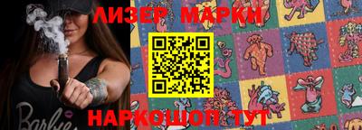 мдпв Ирбит