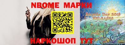 соль курить ск Ипатово