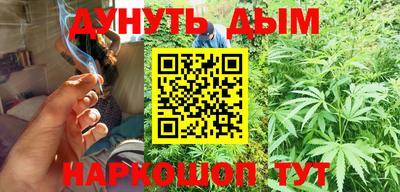 кокаин перу Изобильный