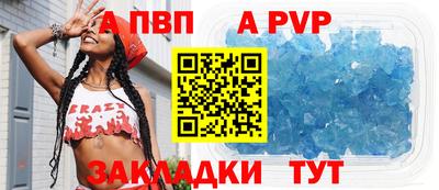 кокаин перу Изобильный
