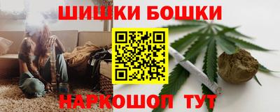 гашиш Кандалакша