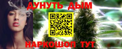 кокаин перу Изобильный