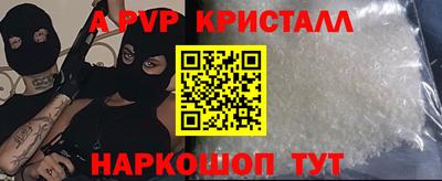 мдпв Ирбит