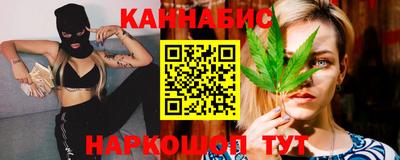 соль курить ск Ипатово