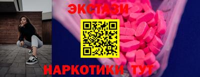 гашиш Кандалакша