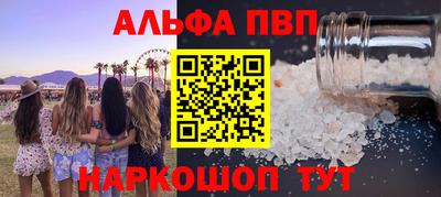 кокаин перу Изобильный