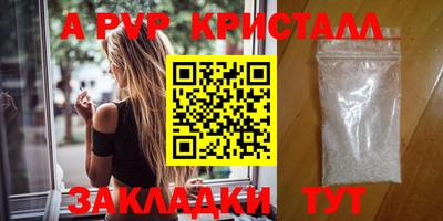 кокаин перу Изобильный