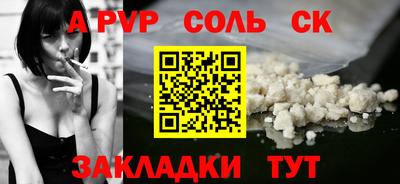 мдпв Ирбит