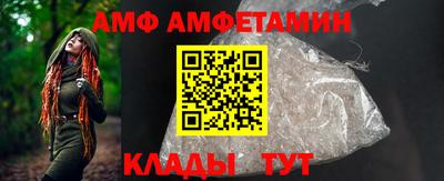 кокаин перу Изобильный