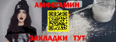 мдпв Ирбит
