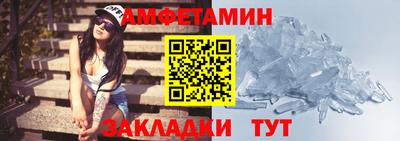кокаин перу Изобильный