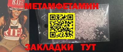 кокаин перу Изобильный