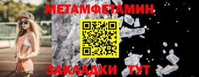мдпв Ирбит