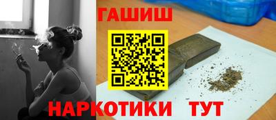 кокаин перу Изобильный