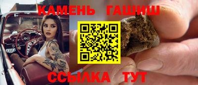 кокаин перу Изобильный