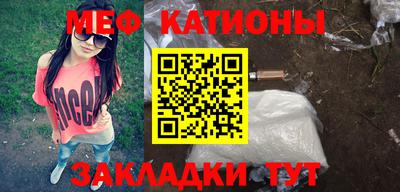 мдпв Ирбит