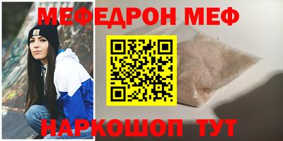 мдпв Ирбит