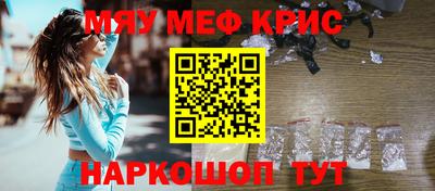 соль курить ск Ипатово
