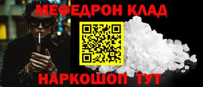 кокаин колумбия Канаш