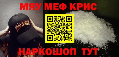 кокаин перу Изобильный
