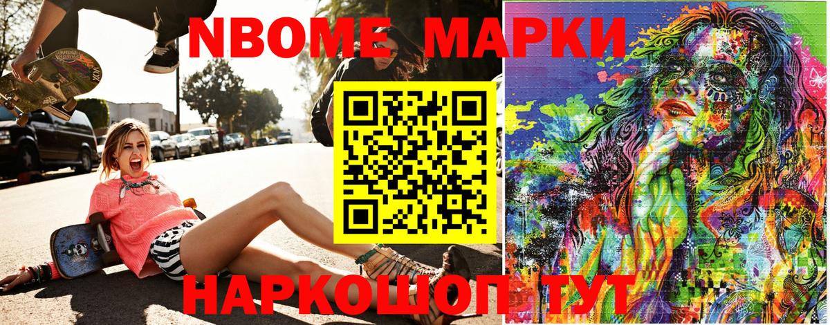 COCAIN  Лысьва  LSD-25  МЕФ   Вход с VPN 